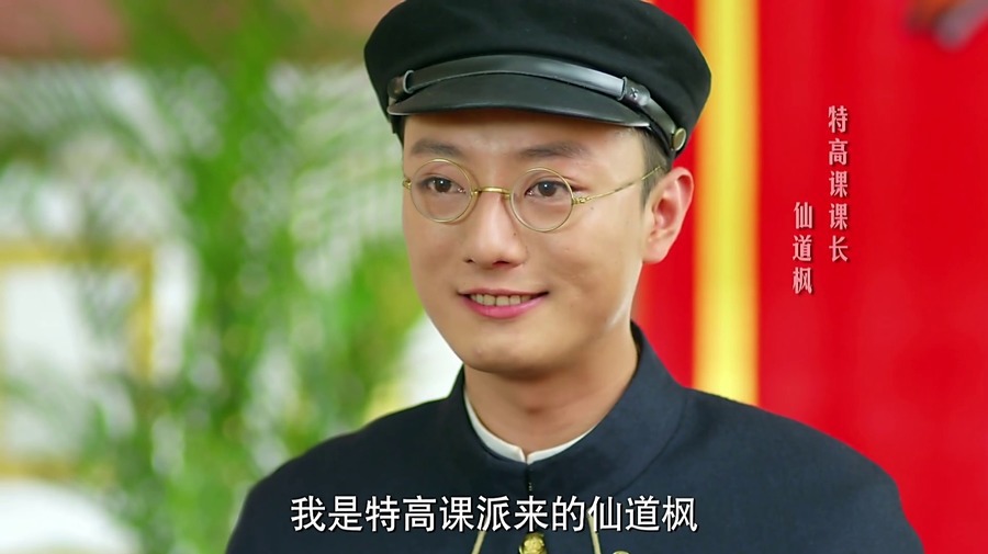 水晶石头眼镜男女款复古圆形太子镜仙道枫演员太阳镜挂耳朵墨镜