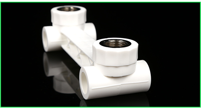 厂家批发双联三通ppr冷热水管件双联弯头三通家装自来水给水管