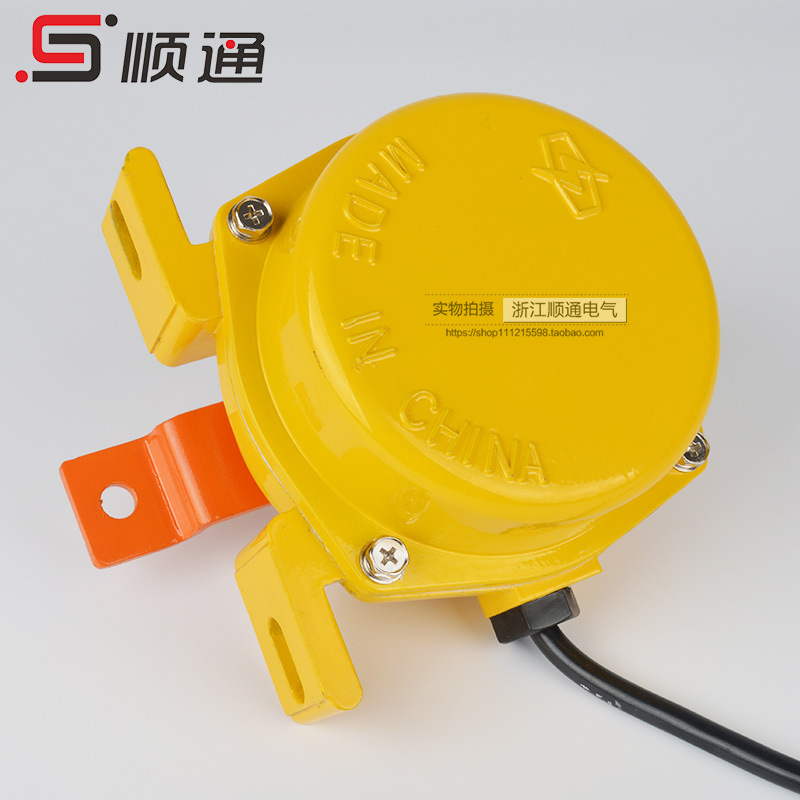 皮带机双向拉绳开关事故开关hfklt1-s1手动自动式一体拉线开关