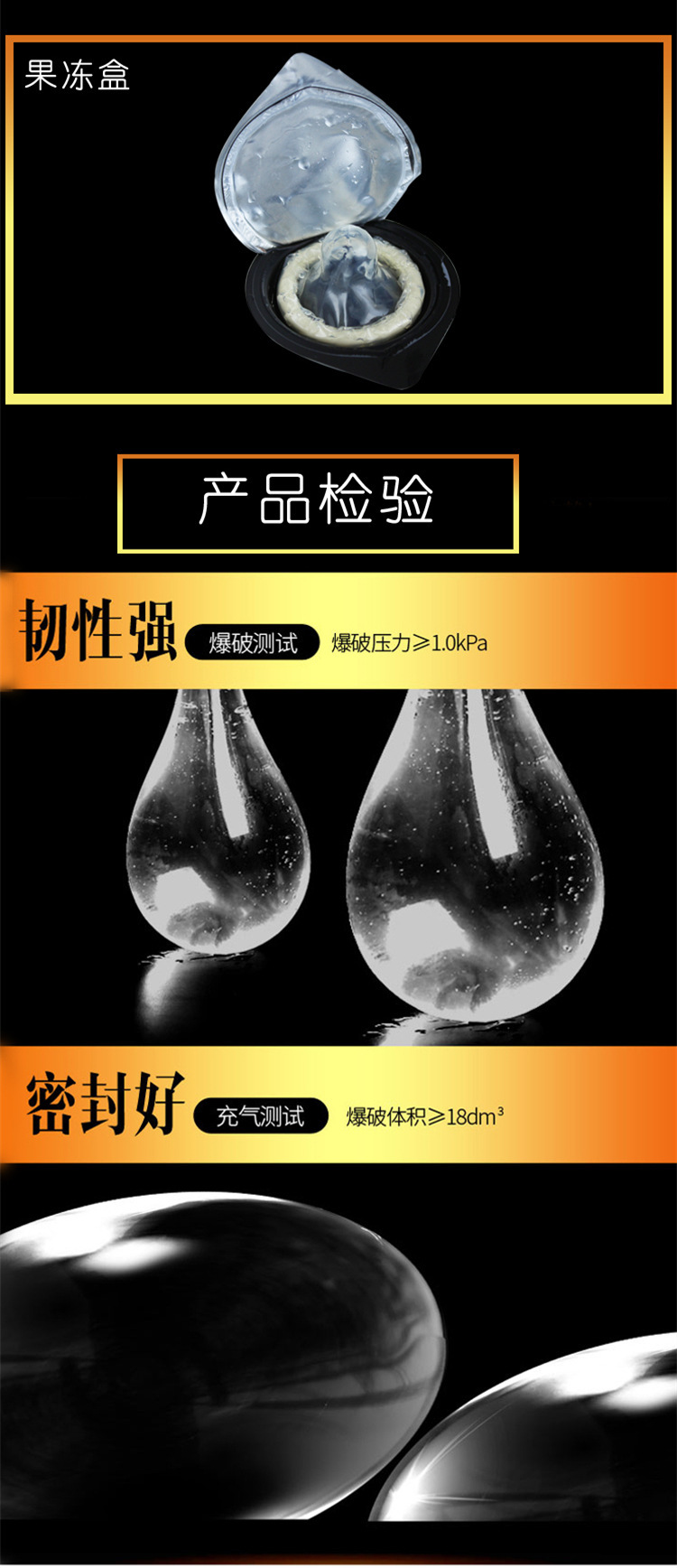 olo印度伽摩龟龙筋持久大颗粒避孕套防泄套滋养延时超薄安全套