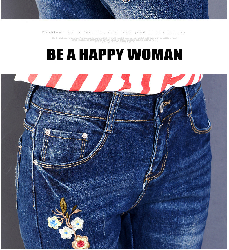春季刺绣牛仔裤女款秋冬裤脚绣花长裤欧美个性修身显瘦小脚铅笔裤