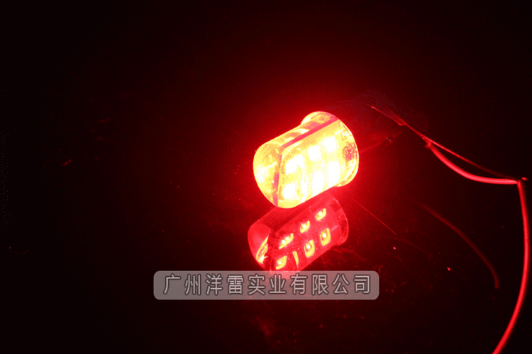 电摩托通用1157双点高低两级改装高亮硅胶12led刹车爆闪车尾灯泡