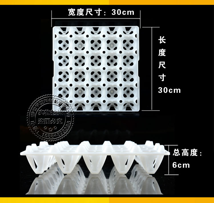 是主要销售地区东北亚,欧洲主要下游平台速卖通尺寸20枚加厚蛋托白色