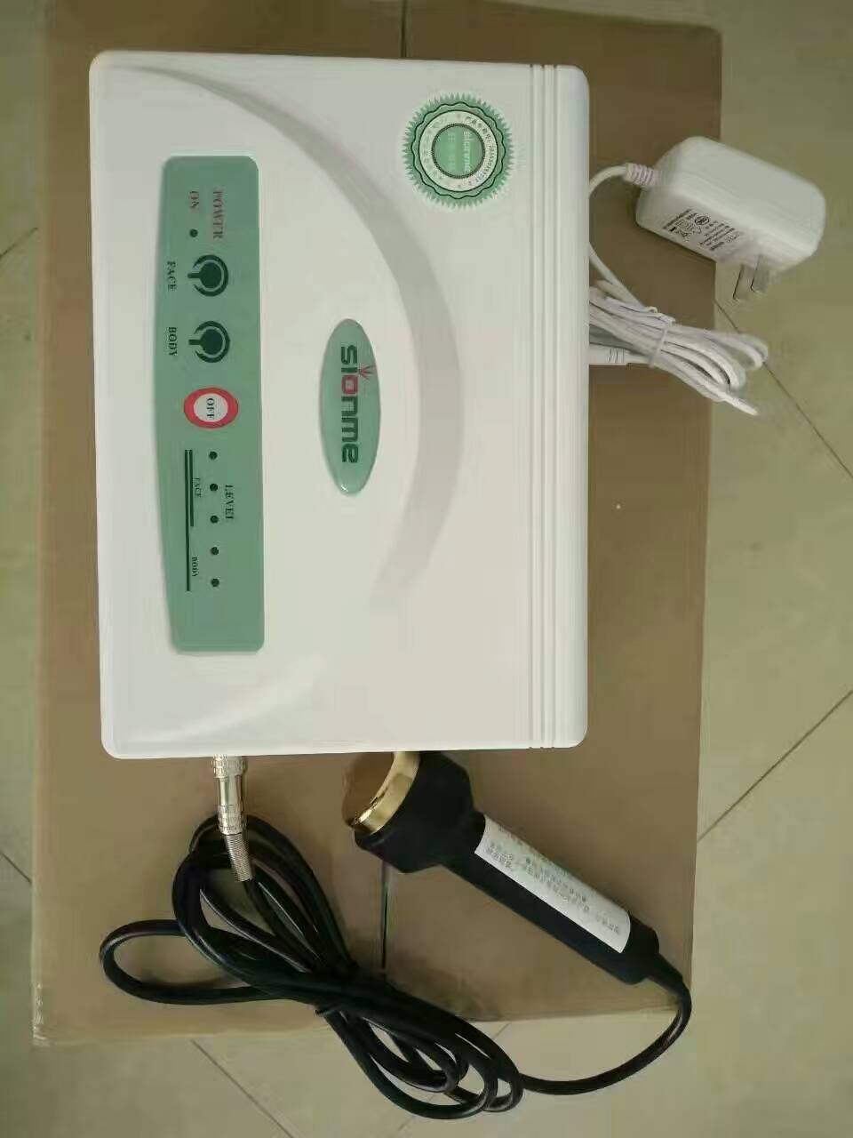 尚赫超声波导入仪双头tbs超音波尚赫美容仪家用美容仪器脸部提升