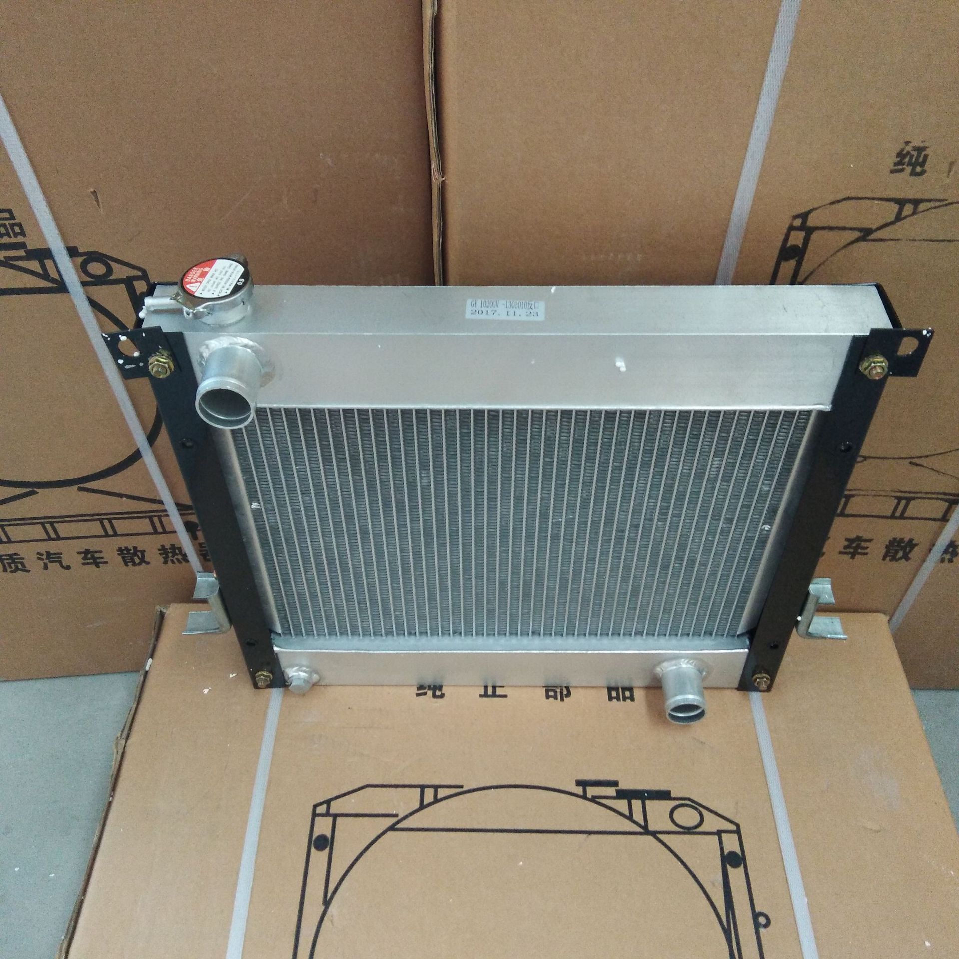 黑豹汽车散热水箱厂家