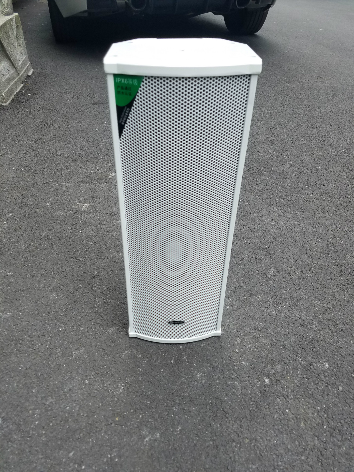 爱之声5寸喇叭单元白色ld8系列铝合金户外音柱20w80w