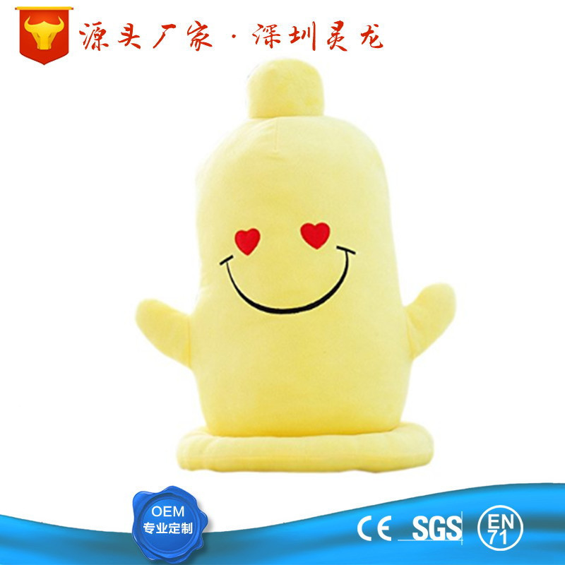 避孕套枕头毛绒玩具 表情包情趣避孕套抱枕 恶搞成人礼品厂家定制