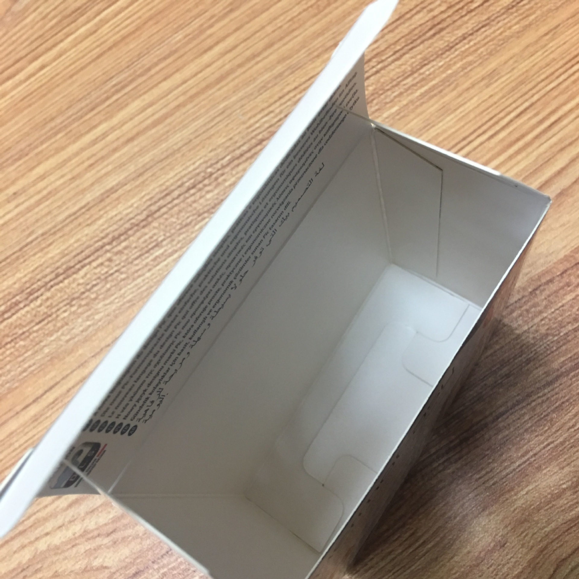 深圳印刷礼盒包装|酒盒包装一次成型？看深圳裕同这么做！