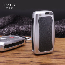 KAKTUS汽车铝合金金属钥匙壳包保护套适用兰德酷路泽丰田钥匙包壳