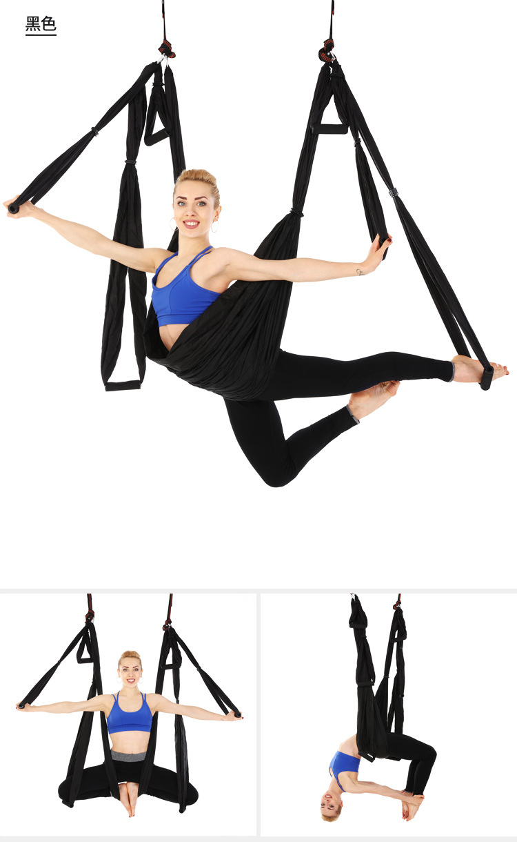 室内反转空中瑜伽吊床瑜珈秋千健身吊床户外降落伞布yoga hammock