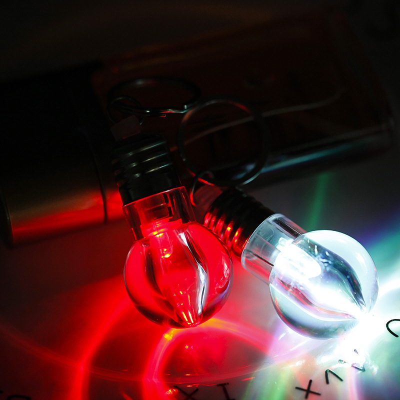 led发光七彩灯泡钥匙扣定制创意玩具小礼品活动赠送挂件新奇饰品