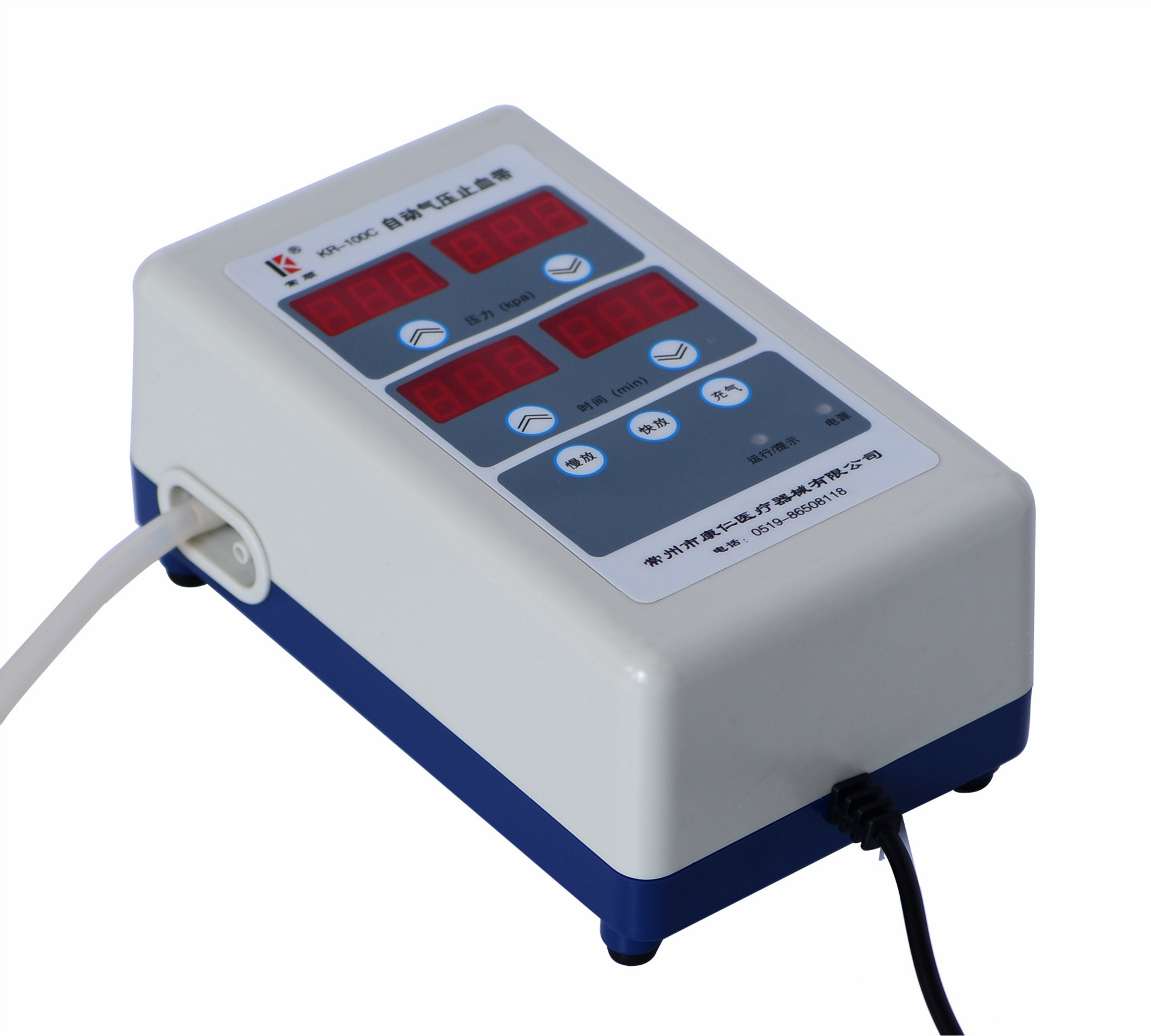 厂家直销数码显示单通道电动自动气压止血带便携式kr-100c型