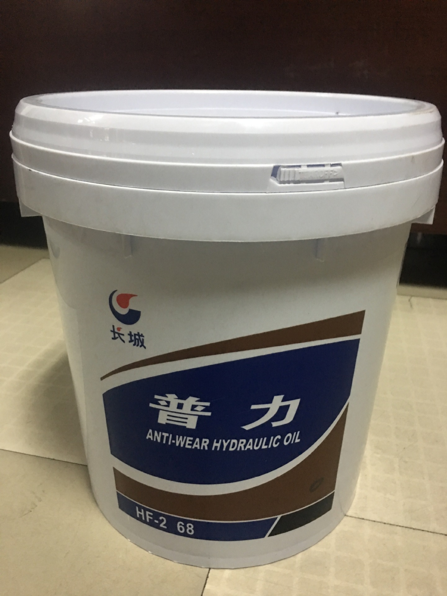 长城普力液压油68