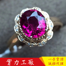 碧玺_绿碧玺和红碧玺哪个好_蓝碧玺和绿碧玺哪个好