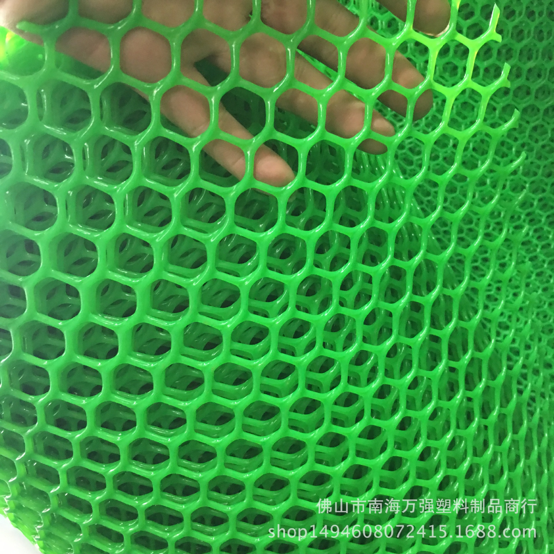 养殖场塑料围栏网塑胶阻燃网 养殖网塑料网格网片塑料平网养殖网