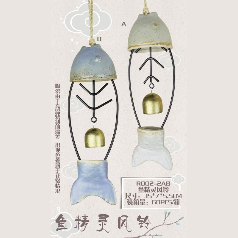 新款风铃 r002-2鱼精灵风铃 学生精品店礼品进货货源 树脂风铃