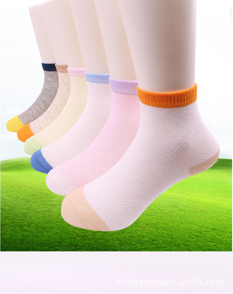 6双组2017新款夏季网眼七巧板精梳棉儿童袜子纯色款6702