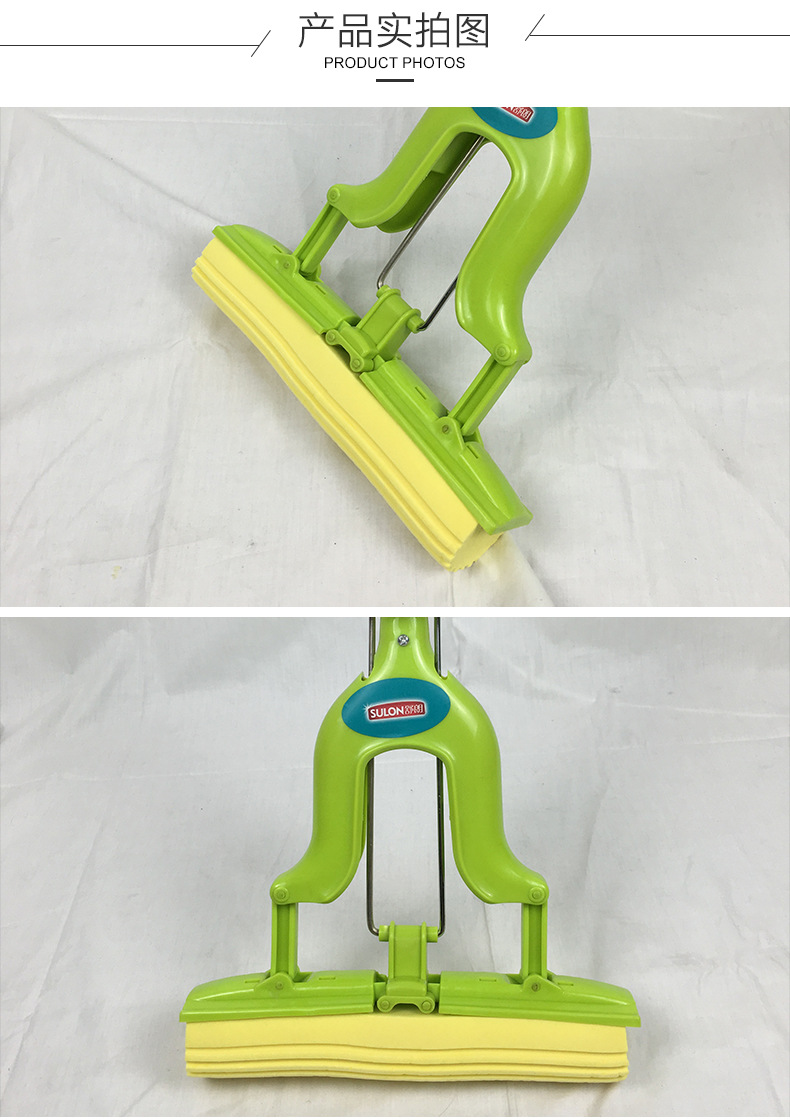 折叠魔术拖把dt37 厂家直销胶棉拖把 pva海棉地拖批发 日用百货