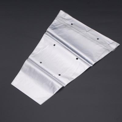 opp梯形打孔袋大叶蔬菜包装袋生菜袋透明食品级塑料袋