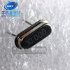 Crystals ( 10MHz ) 49S Type passive crystal 10M Crystals ( 10MHz ) 49S Type passive crystal 10M