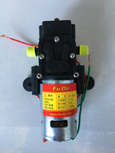 fuda12V电动喷雾器水泵电机g4000农用电动高压水泵充电回流水泵