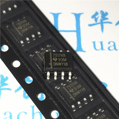【国产大芯片】全新 sn75176b 75176b sn75176bdr 贴片 sop8