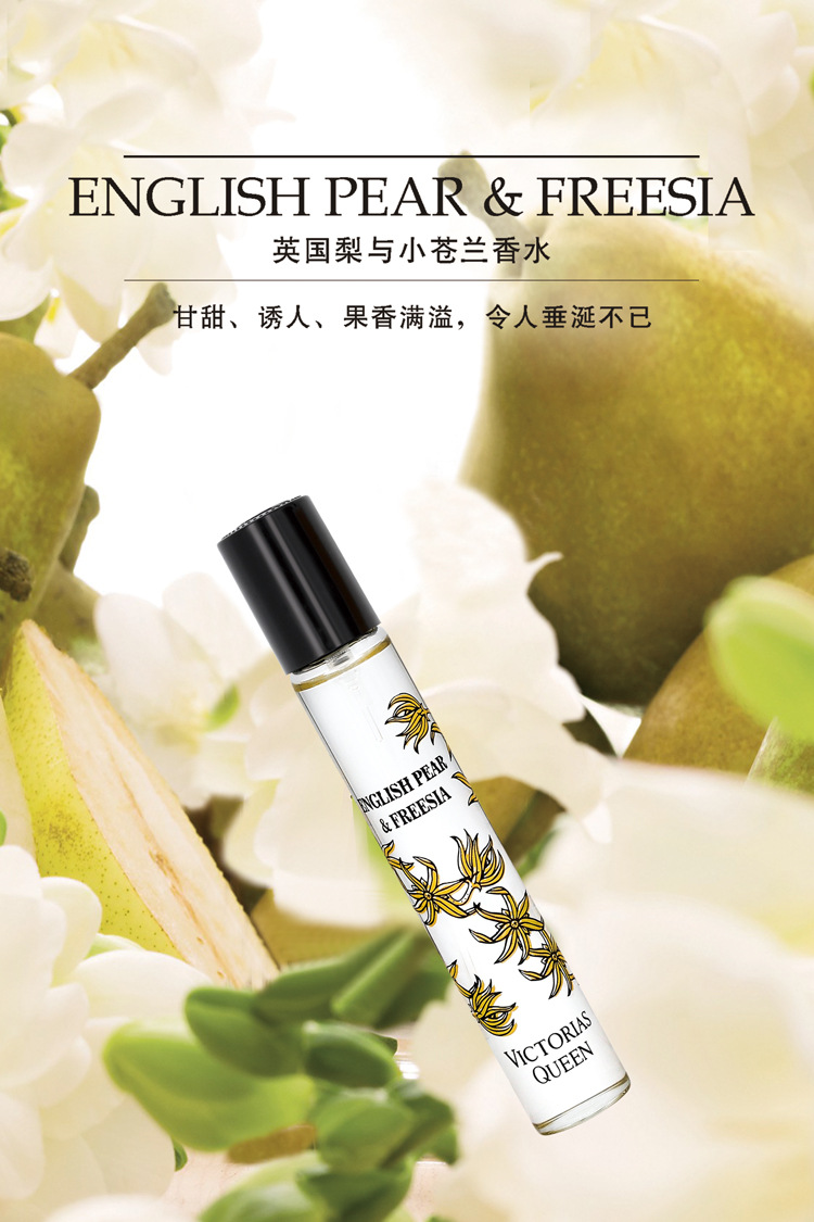 维密女王英国梨与小苍兰沙龙小众文艺女士清新香水22ml