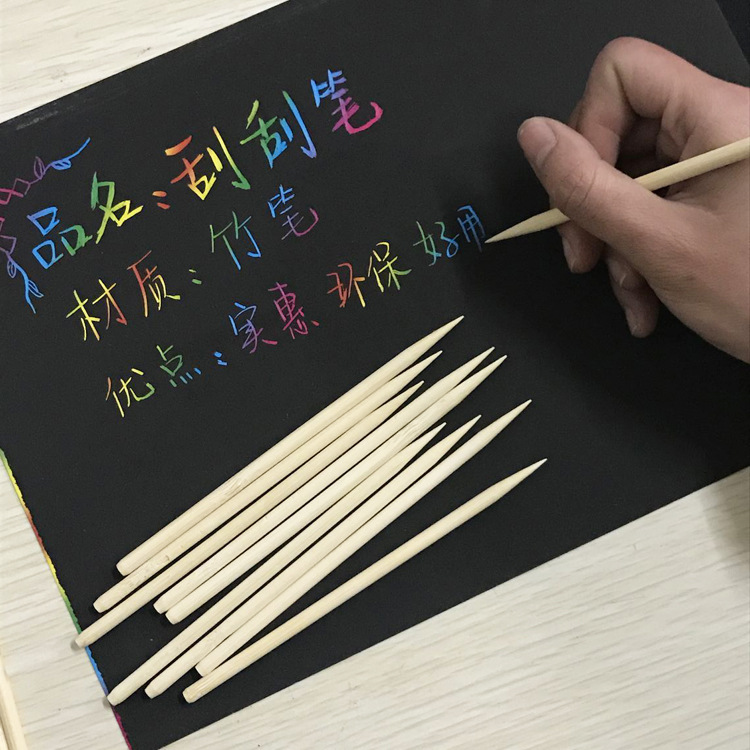 0万支金属头刮刮笔塑料刮画笔刮画工具刮刮地图刮纸专用笔跨境厂家