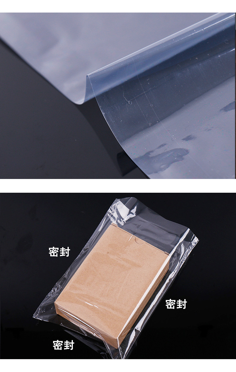 环保透明pvc热缩膜 三边封pvc热缩袋 塑封吹风筒热收缩袋子定制