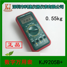 1 深圳市科捷仪器仪表 数字万用表 KJ9205B+