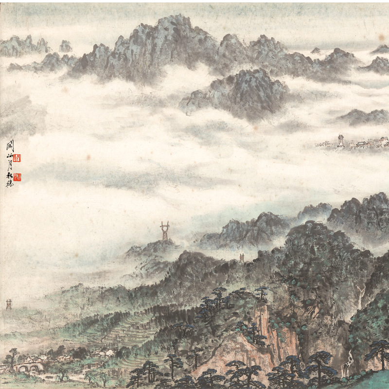 加工定制艺术微喷字画定制国画复制装裱画宣纸画心-关山月-井岗山