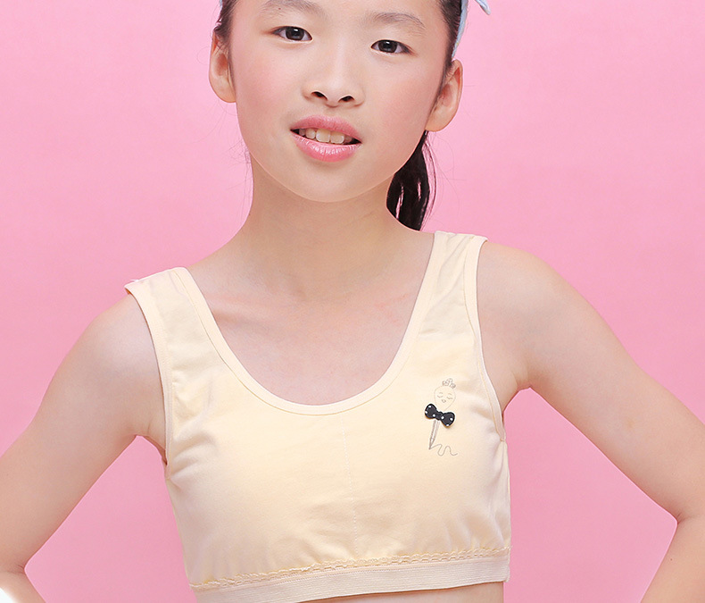 少女内衣发育期无钢圈背心式小初中学生文胸运动内衣可拆卸胸垫款