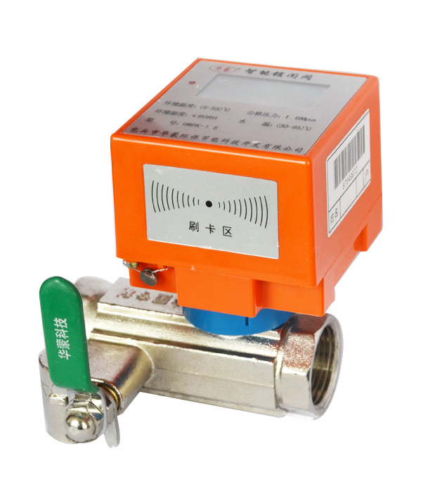 ic智能多控锁闭阀