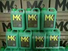 MK2石材护理剂光亮剂大理石晶面处理剂保养结晶液MK2大理石抛光剂