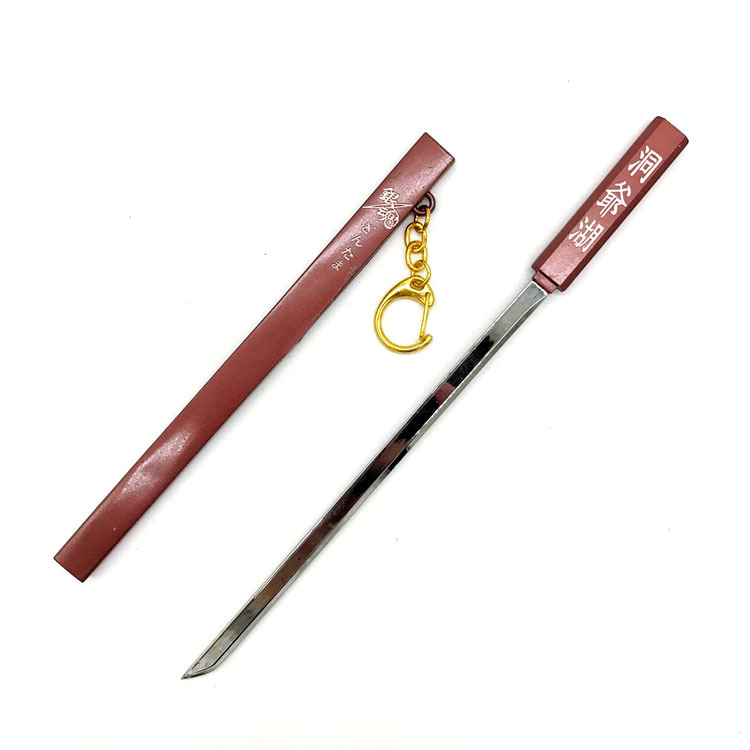 银魂洞爷湖刀鞘 材质:锌合金 包装:吸塑盒 尺寸:约22cm 功能:玩具