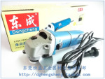 正品东成角磨机s1m-ff03-100a 710w磨光机 抛光机 手磨机