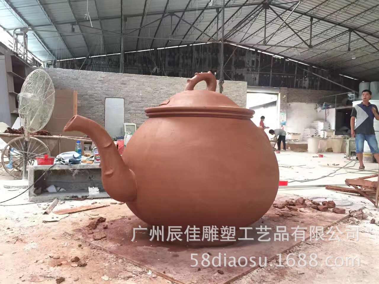 玻璃钢仿陶瓷茶壶雕塑 茶楼 茶叶商场美陈雕塑小品摆件 厂家定制