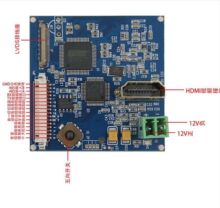 SONY索尼数字机芯模组二次开发编码控制板 高清摄像机HDMI解码板