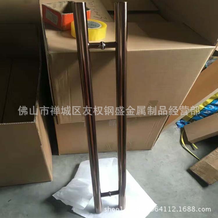 玫瑰金拉手216