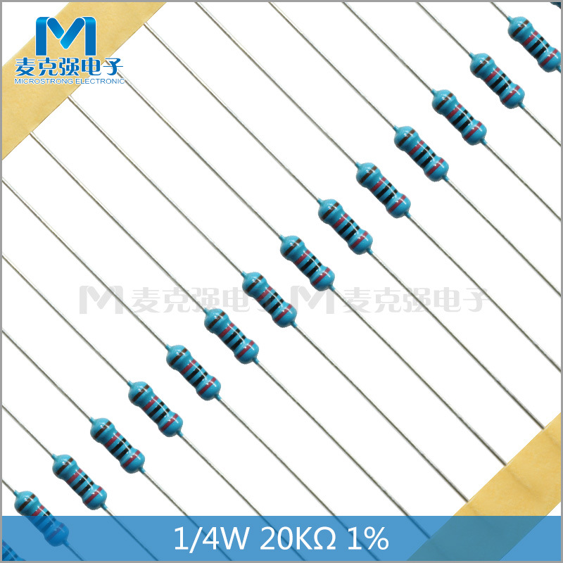 25w 1/4w 20k 1%五色环电阻 红黑黑红棕-阿里巴巴