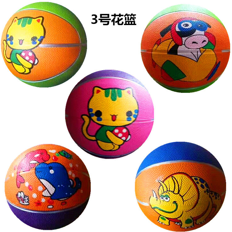 一等品幼儿园专用3号篮球儿童橡胶篮球体育用品拍拍球厂家直销