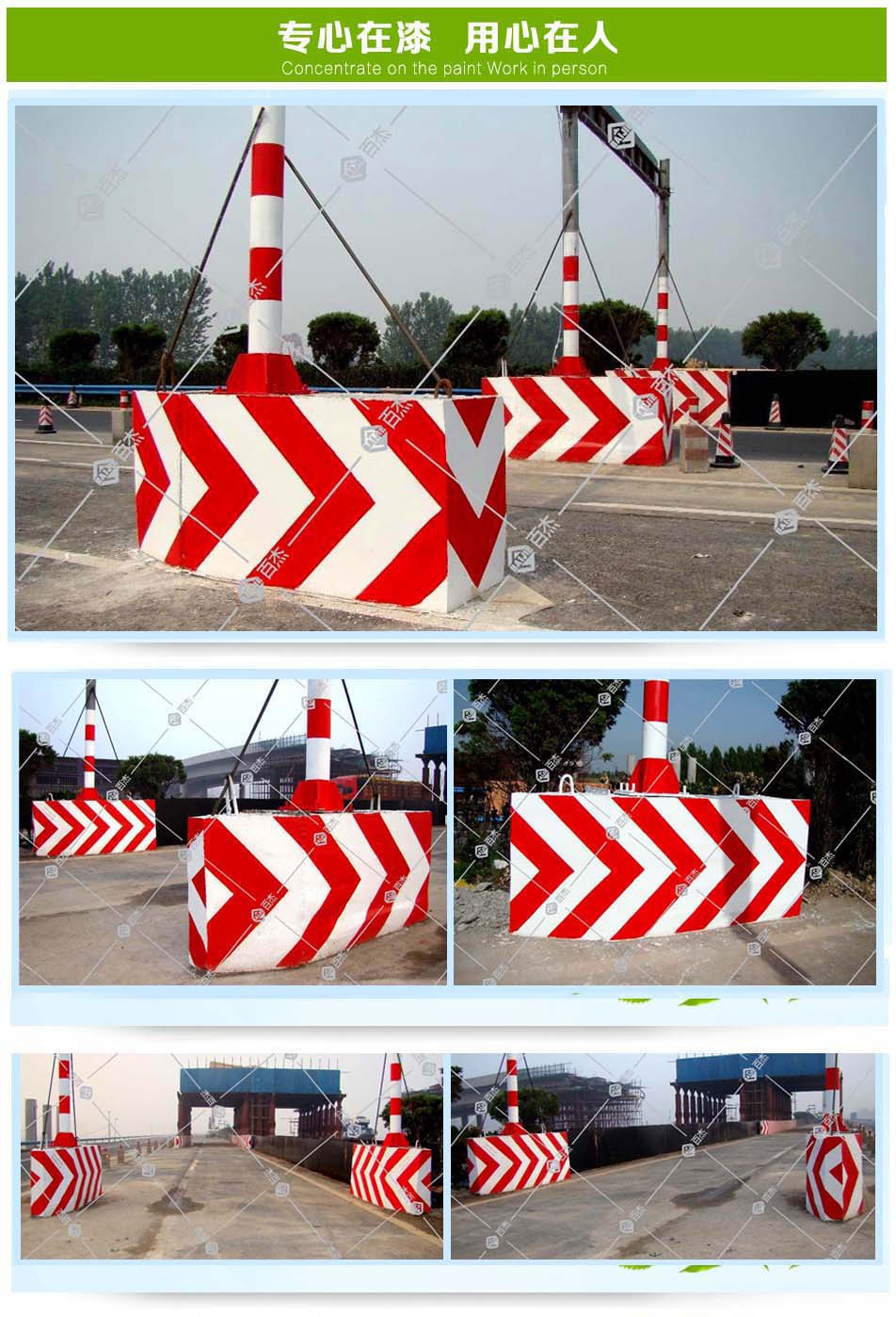 夜间反光漆标线护栏防撞墩道路牙反光漆车库位划线漆隔离墩马路漆