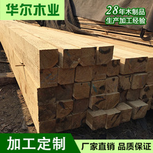 大连厂家批发建筑桥梁大方 木方  50×200；各种规格定制加工