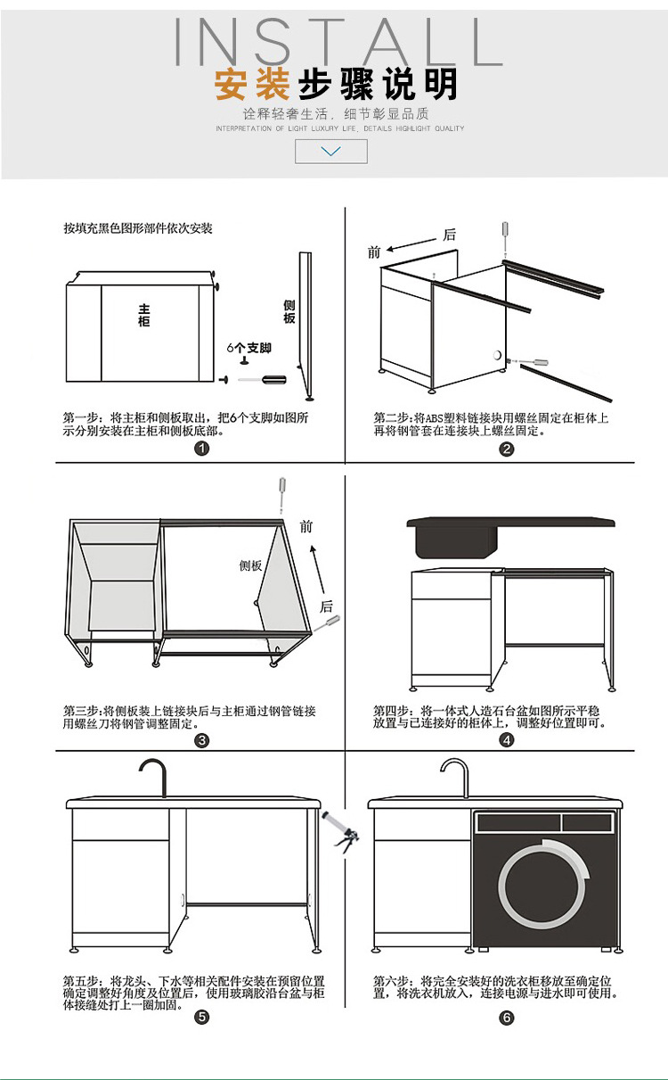 太空铝洗衣柜带搓板阳台洗衣盆洗衣机柜洗衣机伴侣洗衣机搭档