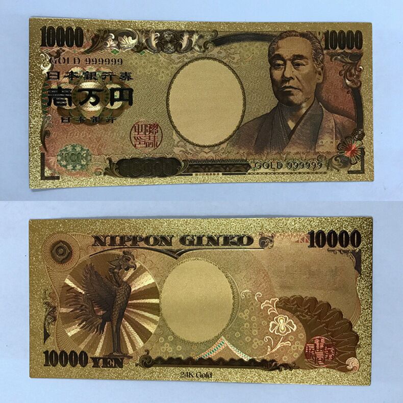 利是封金箔红包袋钱币日元10000壹万元日本外币金钞速卖通外贸货
