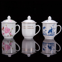 厂家带盖陶瓷杯景德镇茶杯保温单层杯子创意广告水杯