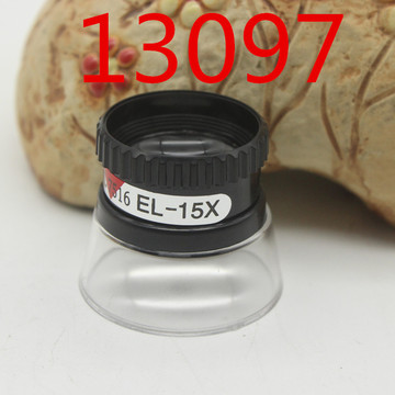 15x倍圆筒桌面台式放大镜 地图阅读工艺古玩13097检验检测放大镜