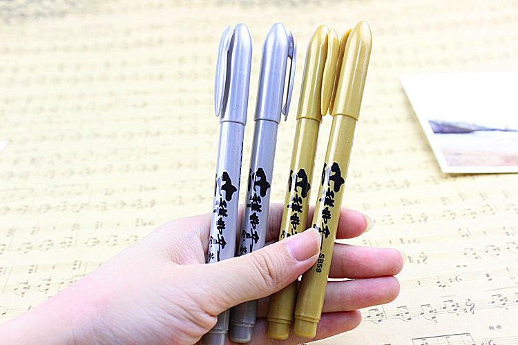 中柏sb59金色银色记号工艺笔签到签名笔贺卡书法奇异笔佛经笔