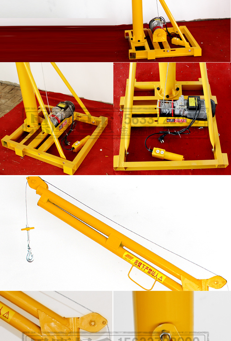 室外吊运机180度单立柱吊运机小吊机装修吊沙水泥建筑提升机