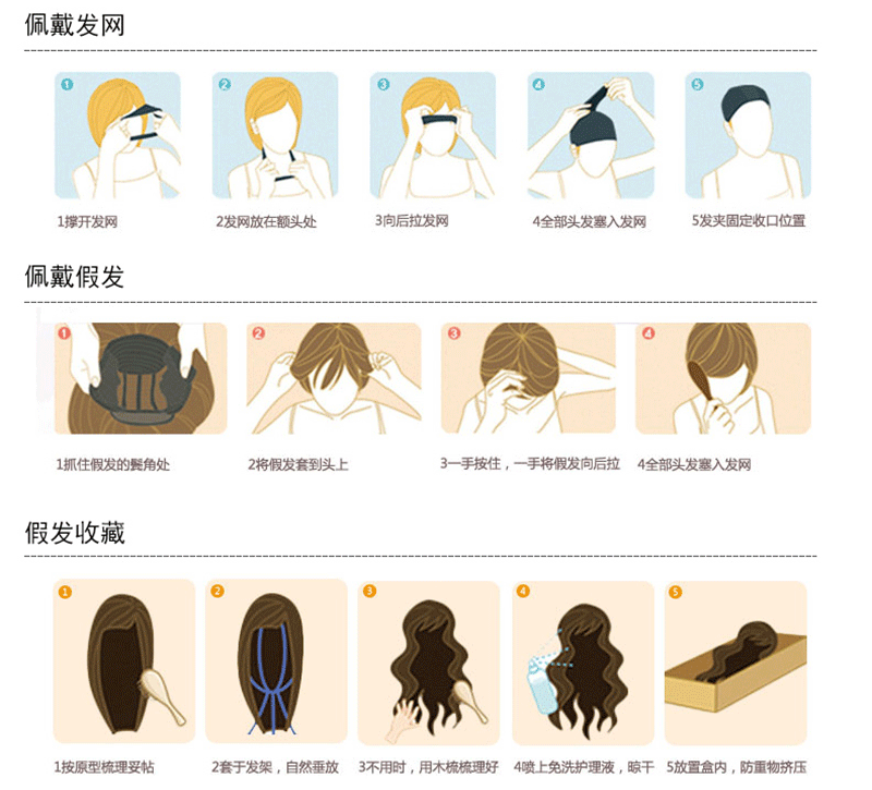 明星同款全手织真人发假发女中分梨花卷发头套蓬松逼真